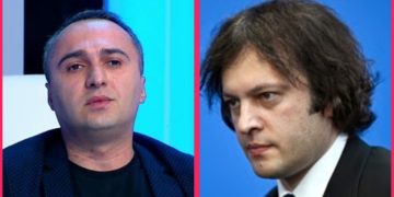 “ე.ი ვინც კი გვებრძოდა, გვაშანტაჟებდა, – მაგათ ჩვენები უხდიდით ფულს?!” – ლატარია