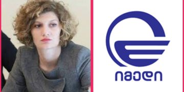 “შენი გეი გეია და ჩემი გეი გეი არაა?!” – ბაია პატარაია