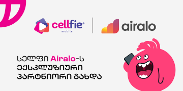 სელფი  Airalo-ს ექსკლუზიური პარტნიორია საქართველოში