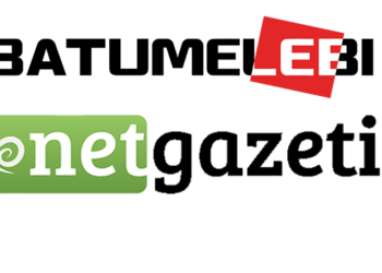 47 000 ლარი დავალიანება და 235 000 ლარი საურავი და ჯარიმა – „ბათუმელებმა“, მკითხველის მხარდაჭერით, ძირი დავალიანება დაფარა