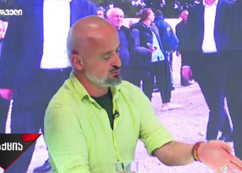 შეშინებულია ყველა მოქმედი მინისტრი, არავინ იცის “რაზბორკაზე“ ხვალ სად დაიბარებენ-მათე კირვალიძე