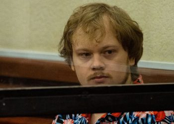 10 000–ლარიანი ჯილდო აქციებზე დაკავებული გრიბულის და ზინოვკინას საქმის მტკიცებულებებისთვის