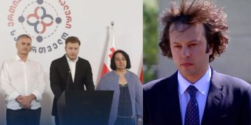 “უნდა შევწყვიტოთ ევროკავშირში გაწევრიანებაზე საუბარი” – “ნეიტრალები” “ოცნებას”