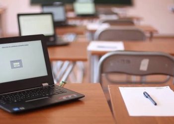 გამოცდების ეროვნული ცენტრი ინფორმაციას ავრცელებს