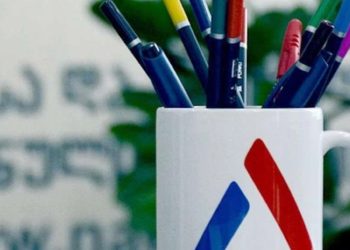 გამოცდების ეროვნული ცენტრი ინფორმაციას ავრცელებს