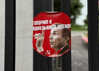 “გამორთე მოსკოვი” – აქცია საზმაუს ახალ შენობასთან