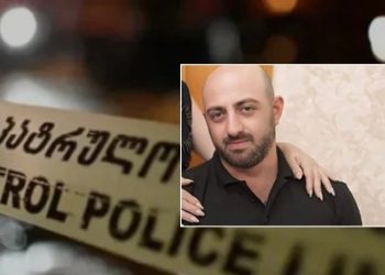 საშინელება მოხდა. მთელი მუნიციპალიტეტი გლოვობს – ვინ არის ბაღდადში, კაშხალზე დაღუპული ახალგაზრდა