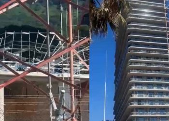 გონიოში კორპუსის საყრდენი კონსტრუქცია ჩამოინგრა – დაშავდა ერთი ადამიანი