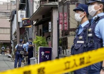 იაპონიაში დანით შეიარაღებულმა კაცმა ბარში 2 ქალი მოკლა