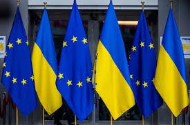 Bloomberg: ევროკავშირი უკრაინის მხარდასაჭერად 100 მილიარდი ევროს ფონდის შექმნას განიხილავს