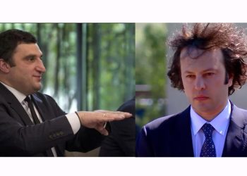 “წახალისება, სტიმულაციები უცხო ქვეყნის მოქალაქეებისთვის” – “ორბი ჯგუფის” დირექტორის კომენტარი კობახიძესთან შეხვედრის შემდეგ