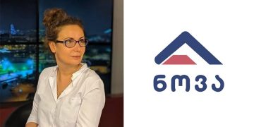 “ნოვა”, ამიერიდან ჩემი ფეხი აღარ იქნება თქვენთან. მშვიდობით!” – ჯანგირაშვილი