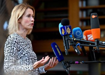 რა წერია ევროკომისიის მიერ საქართველოსთვის გამოგზავნილ წერილში – რას ამბობს ლევან მახაშვილი?