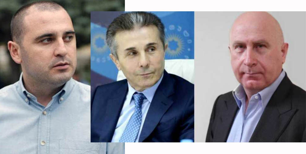 რატომ გაექცა დეიდაშვილი ბიძინას?! – ლევან ხაბეიშვილი