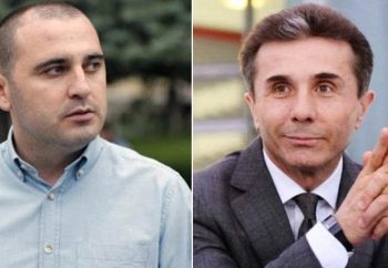 “ეს არის ბიზნესმენების, ფულიანი ხალხის “გაკულაკების” კანონი” – ხაბეიშვილი