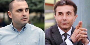 “ეს არის ბიზნესმენების, ფულიანი ხალხის “გაკულაკების” კანონი” – ხაბეიშვილი