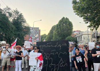 ხელოვნება თავისუფლების სამსახურში! – საპროტესტო მარში თბილისში