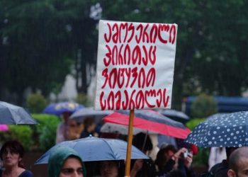 “ჭიათურაში მდგომარეობა კრიტიკულია” – მაღაროელები ირაკლი კობახიძეს კიდევ ერთხელ მიმართავენ