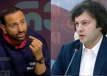 “ირაკლი ცრუს, მეთოდები დაუძველდა! გავიხსენოთ, ილიკოს და ირაკლის ისტორია” – მელაძე კობახიძეს პასუხობს