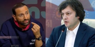 “ირაკლი ცრუს, მეთოდები დაუძველდა! გავიხსენოთ, ილიკოს და ირაკლის ისტორია” – მელაძე კობახიძეს პასუხობს
