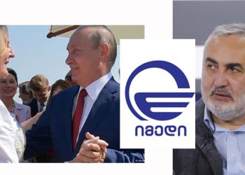 “ხვდებით ხომ “იმედზე”, რა შუბლზეძარღვგაწყვეტილი ბანძები ხართ!?” – ვინ არის ავსტრიელი მაღალჩინოსანი, ვისი სიტყვებიც ქარდებად გამოაქვს “იმედს”? – ირაკლი მელაშვილი