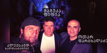 „ღამის მგლები“ საქართველოში? – ფარცხალაძე და ფიფია პუტინის ბაიკერებს შეხვდნენ