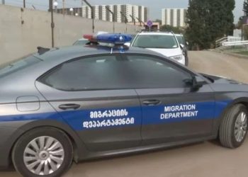 საქართველოდან უცხო ქვეყნის 25 მოქალაქე გააძევეს