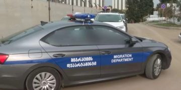 საქართველოდან უცხო ქვეყნის 25 მოქალაქე გააძევეს