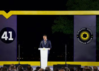 კახა კალაძე: პოლიტიკაში მოსვლიდან 14 წლის შემდეგ, დავაგროვე უდიდესი პოლიტიკური გამოცდილება და გავიმეორებ იმავეს – მზად ვარ, ვემსახურო ჩემს ქვეყანას და ვიყო იქ, სადაც სჭირდება ჩვენს პოლიტიკურ გუნდს