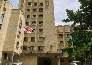 პროკურატურამ, მოსამართლის განჩინების საფუძველზე, “მთავარ არხს” ფინანსური დოკუმენტაციის გამოთხოვის მიზნით მიმართა