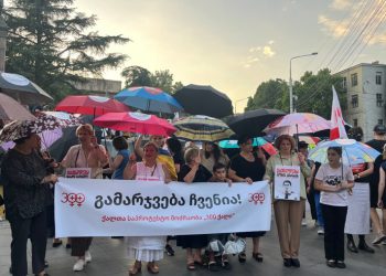 ქალების მარში სინდისის პატიმრების მხარდასაჭერად