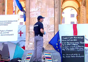 20 ივნისის საქმეზე რუსთაველის გამზირზე საგამოძიებო მოქმედებები ტარდება