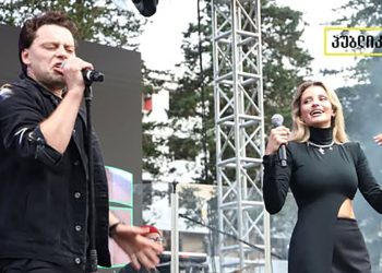 რუსული ბენდი თერჯოლაში – მერიის თქმით, არ აქვთ პასუხი, როგორ მოხვდა ბენდი მათ ორგანიზებულ კონცერტზე