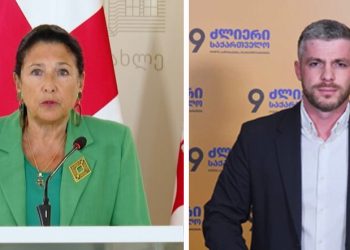 “გთხოვთ” – რას სთხოვს ლელო სალომე ზურაბიშვილს?