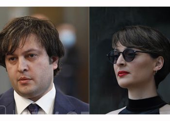 “შევახსენებ, ნამდვილად ვინ მოიკლა თავი პოლიციელისგან ზეწოლის გამო” – სალომე სიმონია