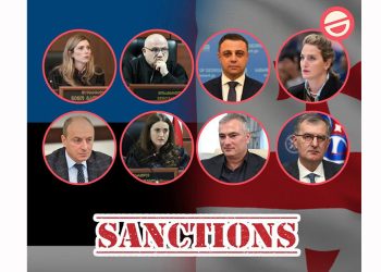 “ესტონეთის სანქციები “ვირუსის” მსგავსია – რჩება ბიძოს კეთილი ნების ამარა” – გიორგი ბუტიკაშვილი