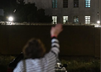 გიორგი მინდაძეს გლდანის ციხესთან დაბადების დღე მიულოცეს