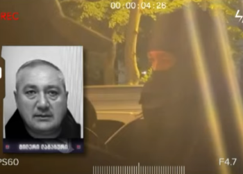 გდდ-დან მილერი ლაგაზაურიც გაათავისუფლეს