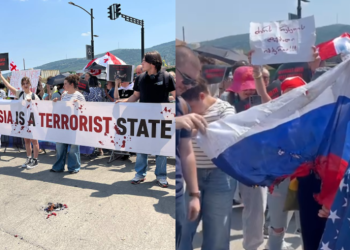 აქტივისტებმა სასტუმროსთან, სადაც რუსი სპორტსმენები არიან განთავსებულები, აქცია გამართეს და რუსეთის დროშა დაწვეს