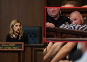 უკრაინაში, ჩემი ოჯახის წევრებს, მხოლოდ ტელევიზიით შეეძლოთ ჩემი ნახვა, გთხოვთ, გახსენით სხდომები – კუხარჩუკი იუსტიციის საბჭოს