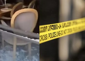 ბათუმში მომხდარ მკვლელობასთან დაკავშირებით შსს განცხადებას ავრცელებს