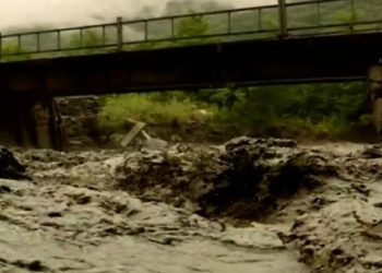 სტიქია ლენტეხში – ძლიერმა წვიმამ პრობლემები შექმნა – რა ხდება ადგილზე