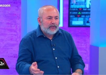 „არ დავუშვებთ არც ერთ პროექტს, რომელიც სასარგებლო იქნება რუსეთისთვის“ – გიორგი თავდგირიძე