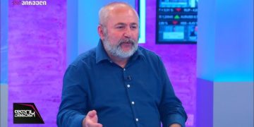 „არ დავუშვებთ არც ერთ პროექტს, რომელიც სასარგებლო იქნება რუსეთისთვის“ – გიორგი თავდგირიძე