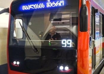 დღეს, ავტობუსების ნაწილი და მეტრო გახანგრძლივებული დროით იმუშავებს