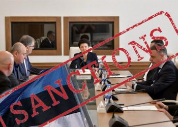 “წულუკიანის კომისია” სრული შემადგენლობით დაასანქცირეს