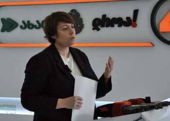 ოცნებამ მხარი არ დაუჭირა ეუთოს დეკლარაციას, ეს არის ღალატი – კოალიცია ცვლილებისთვის