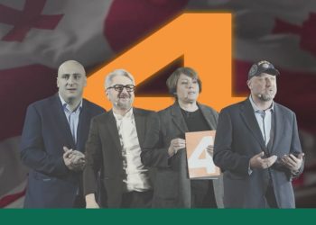 “დადასტურდა, რომ პოლიტიკური ლიდერები რეალურად იმიტომ დაატყვევეს, რომ მათ არ ცნეს რეჟიმის ლეგიტიმაცია” – კოალიცია ცვლილებებისთვის 