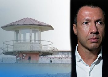 ციხის საკანში ნაცემი გიორგი ბაჩიაშვილი გამომძიებლებს ჩვენებას აძლევს