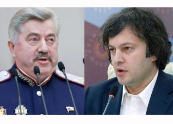 “საქართველოს საღად მოაზროვე ხელისუფლება არ დანებდება დასავლურ პროვოკაციებს”– რუსი მაღალჩინოსანი